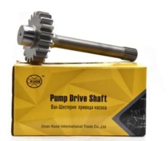 Wheel Loader Parts, Excavator Parts, Loader Parts Manufacturer - Kuoe